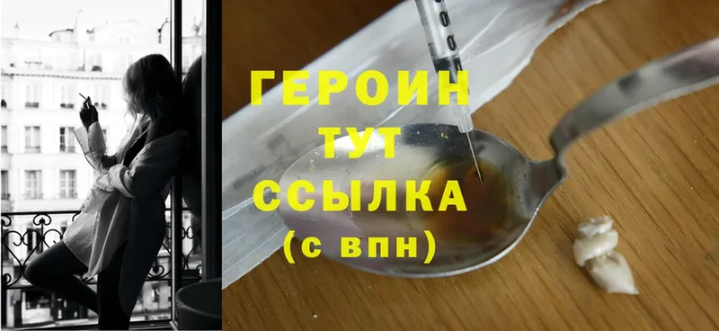 Продажа наркотиков Анжеро-Судженск КОКАИН  Меф  Альфа ПВП  ссылка на мегу вход  ГАШ  Кодеин 